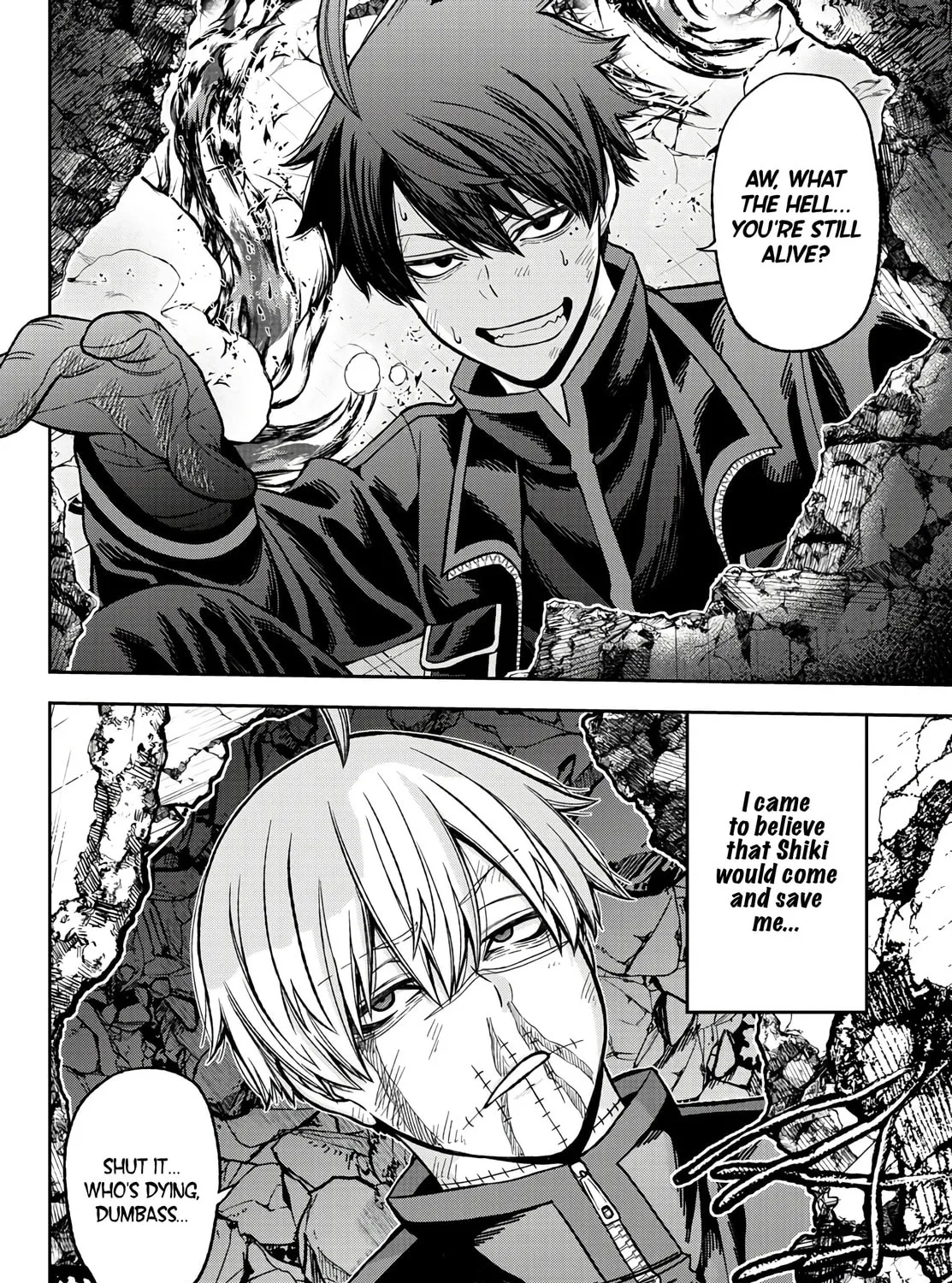 Tougen Anki Chapter 48 page 33 - 