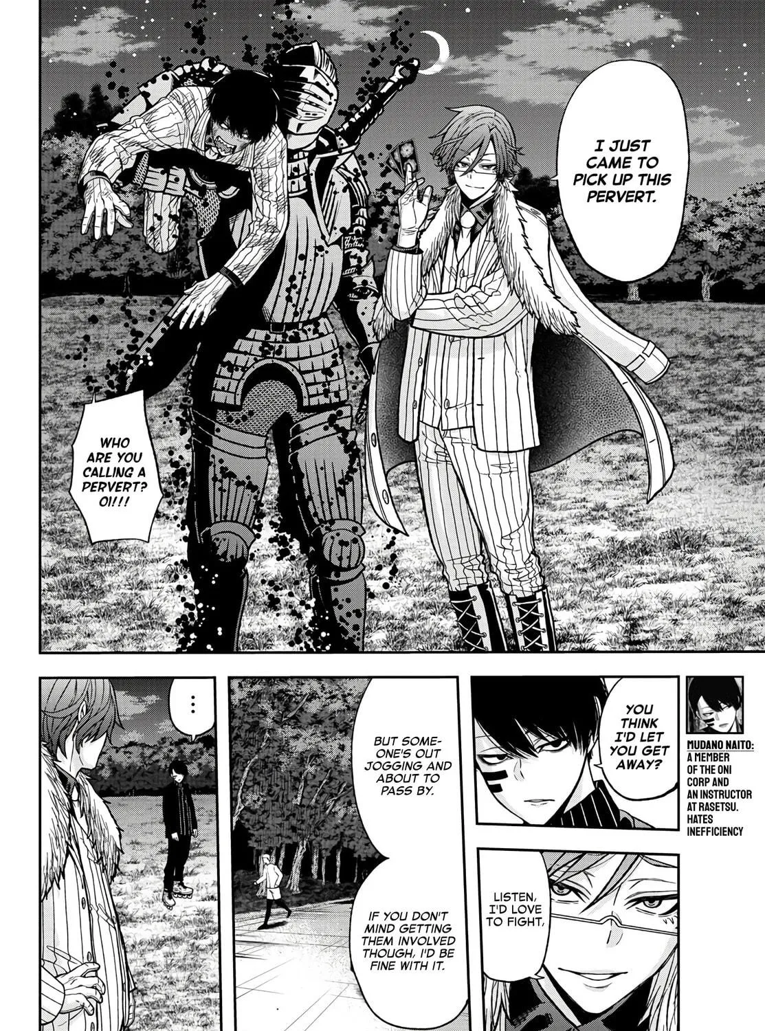Tougen Anki Chapter 48 page 5 - 