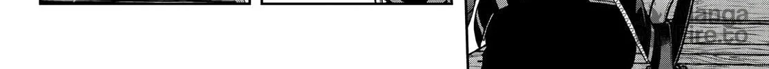 Tougen Anki Chapter 49 page 12 - 