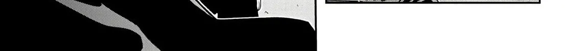 Tougen Anki Chapter 49 page 14 - 