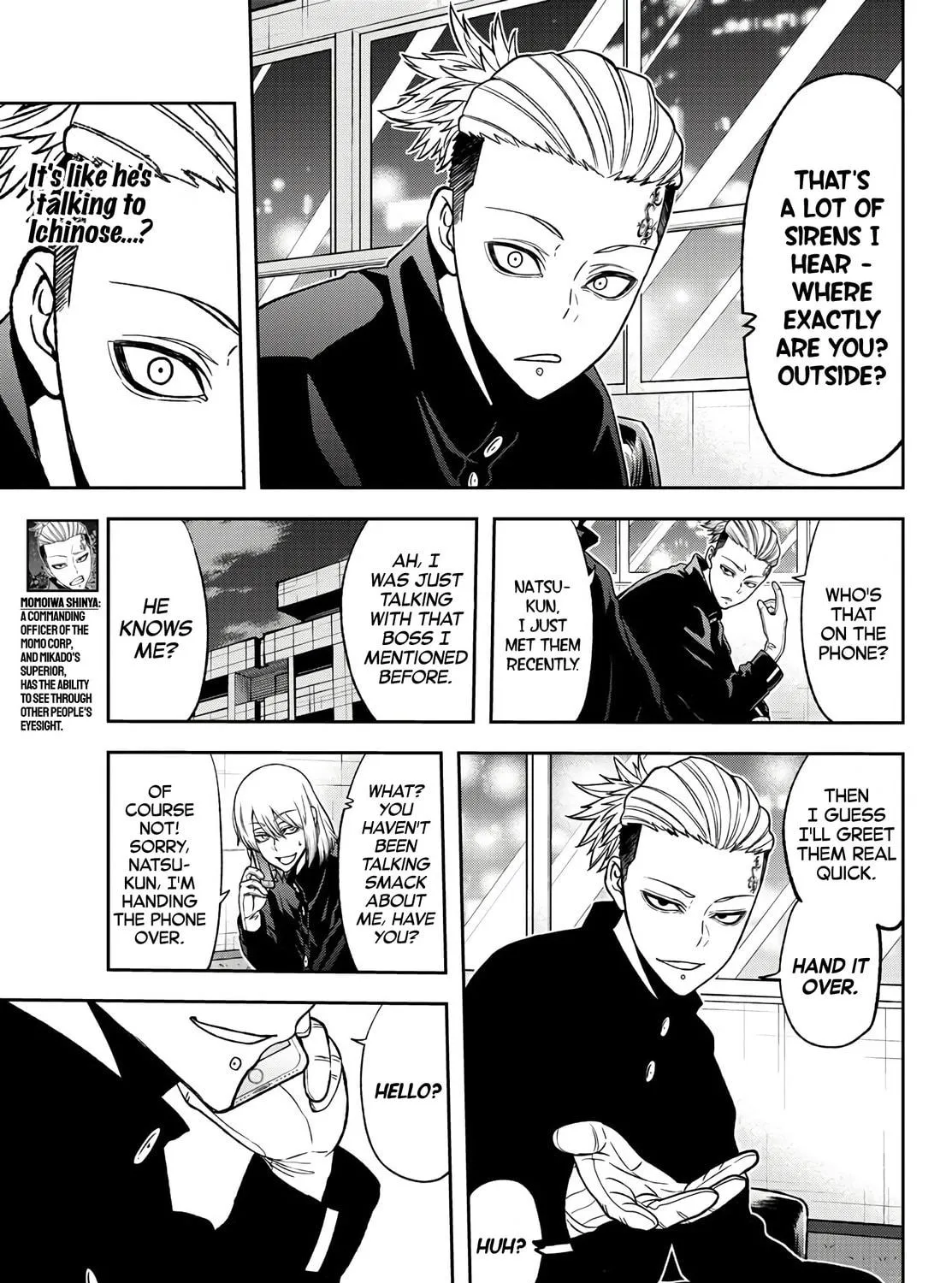 Tougen Anki Chapter 49 page 17 - 