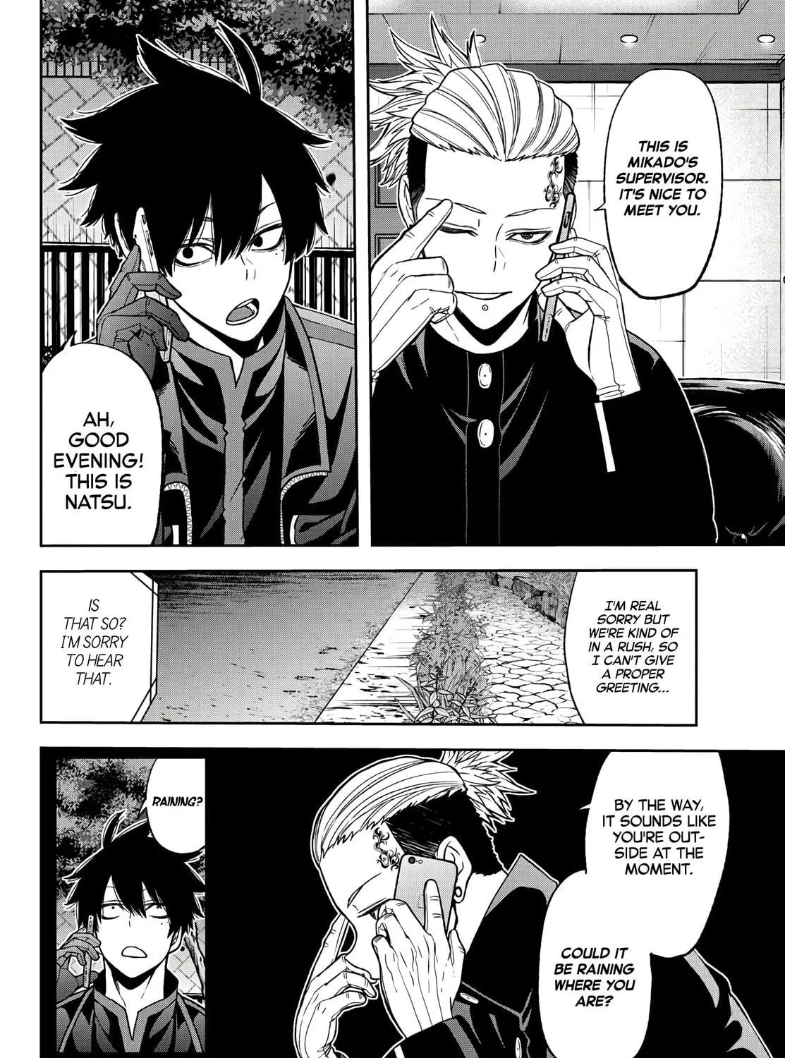 Tougen Anki Chapter 49 page 19 - 