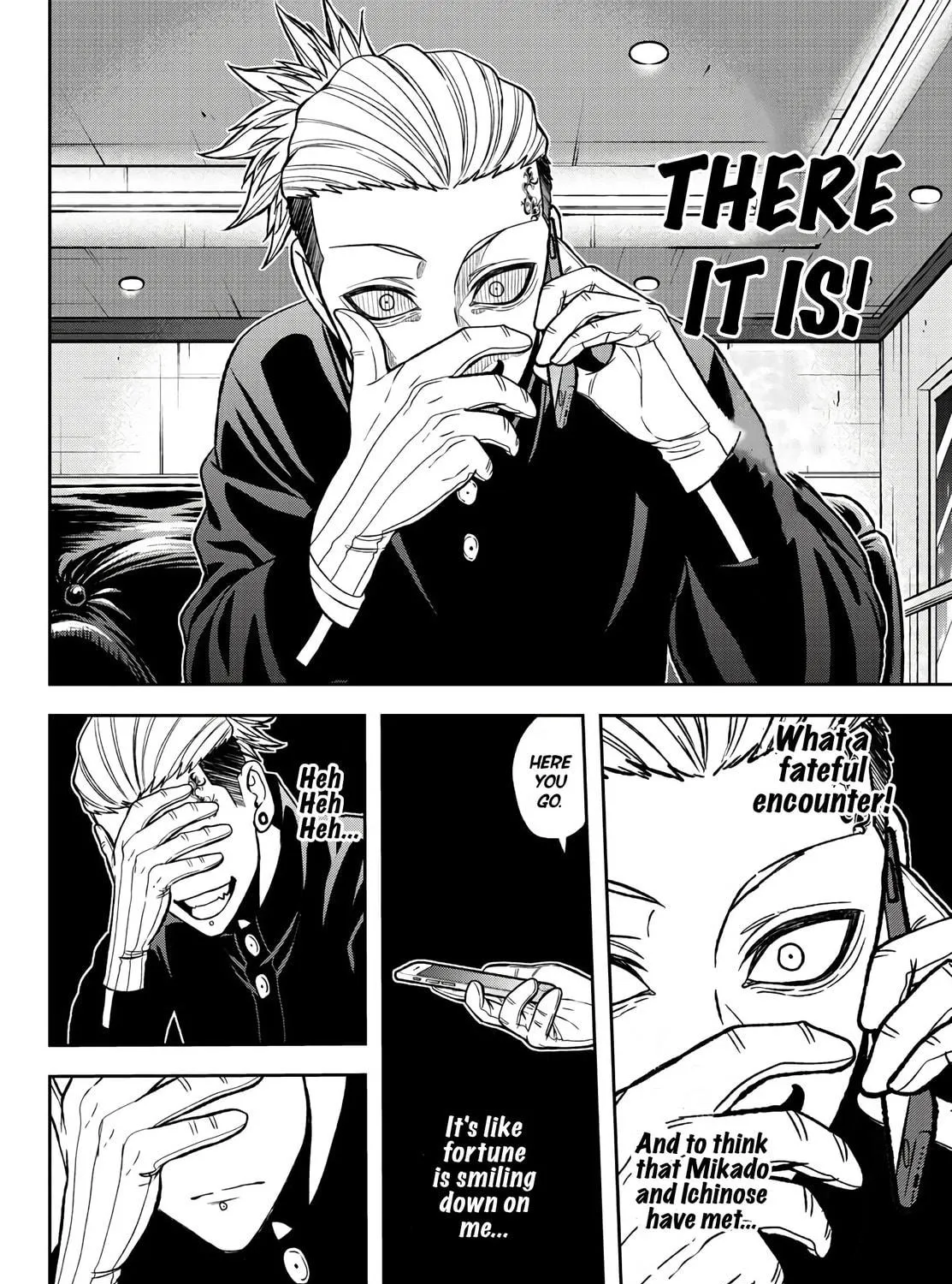 Tougen Anki Chapter 49 page 23 - 