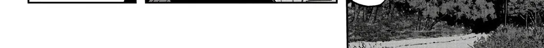 Tougen Anki Chapter 49 page 4 - 
