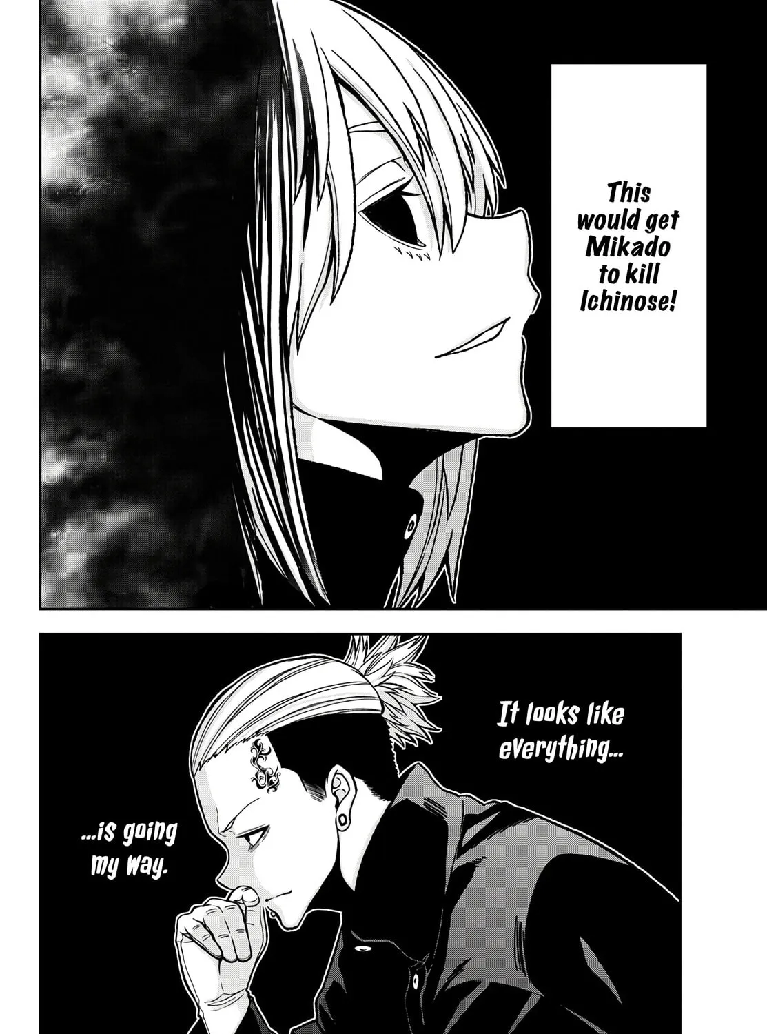 Tougen Anki Chapter 49 page 31 - 