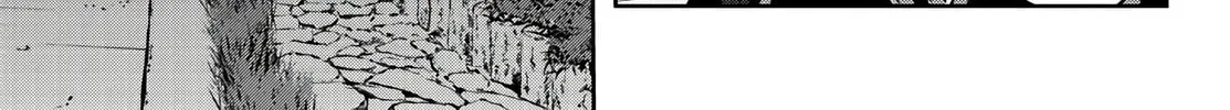 Tougen Anki Chapter 49 page 34 - 