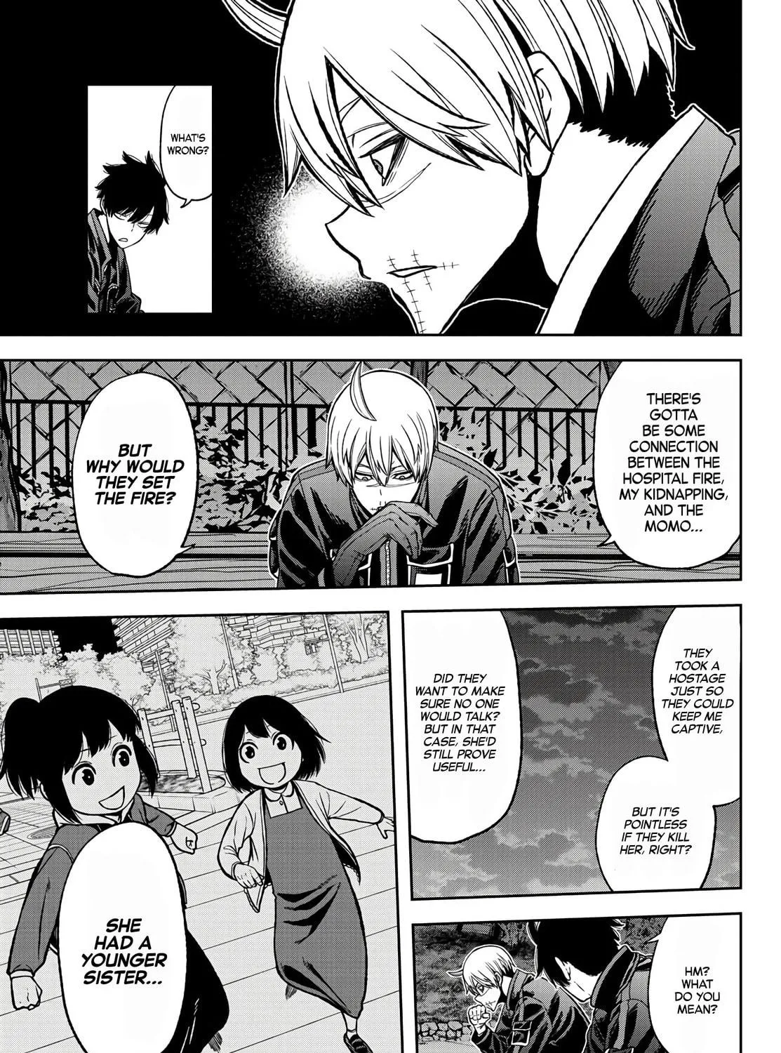Tougen Anki Chapter 49 page 5 - 