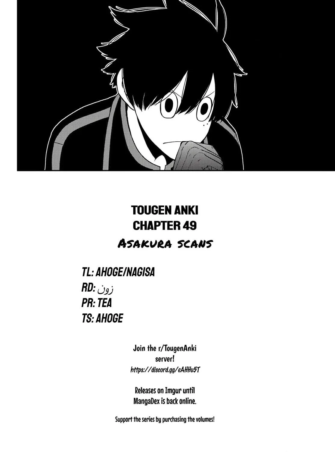 Tougen Anki Chapter 49 page 41 - 