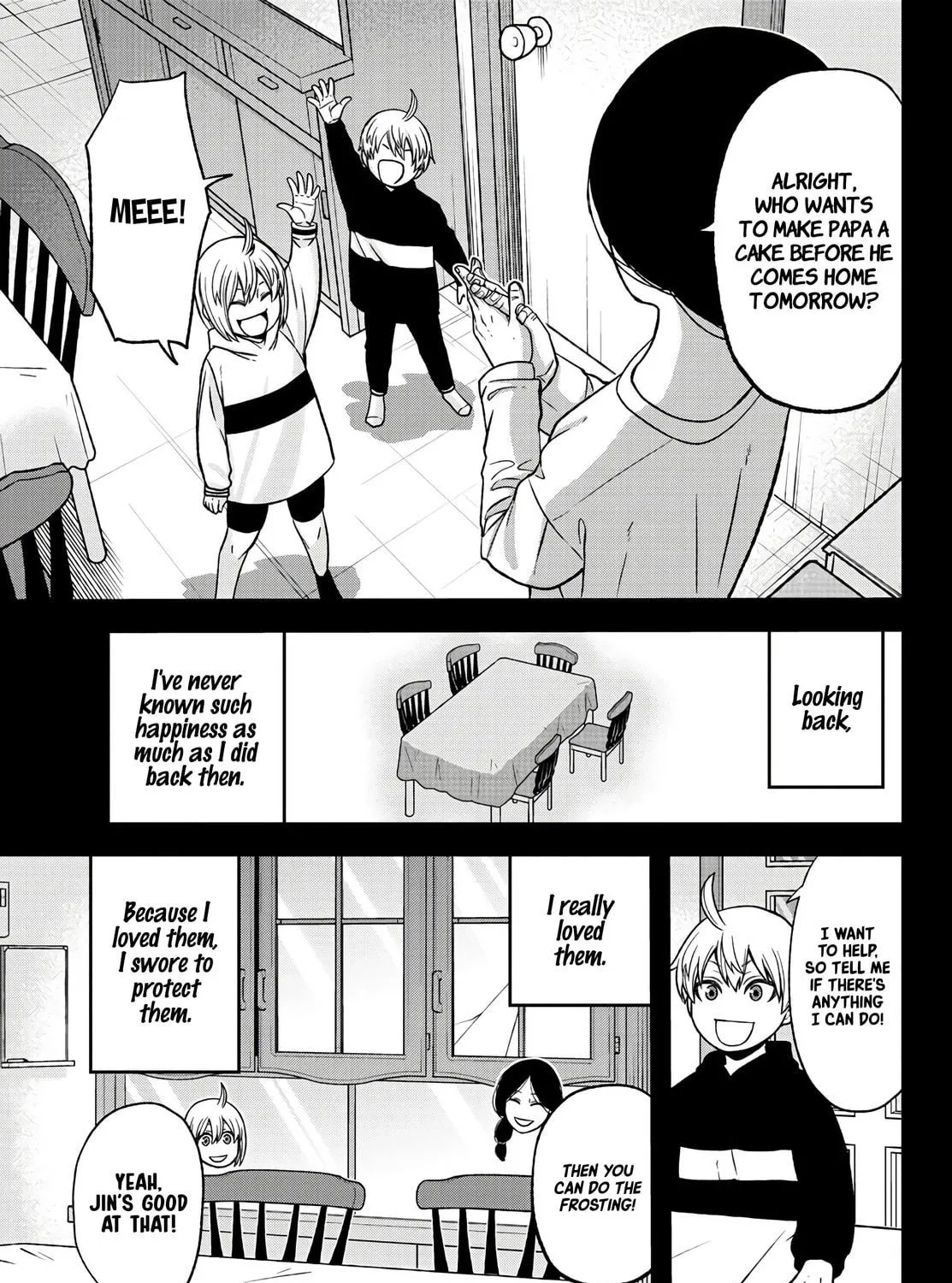Tougen Anki Chapter 50 page 16 - 