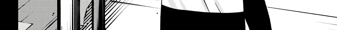 Tougen Anki Chapter 50 page 7 - 