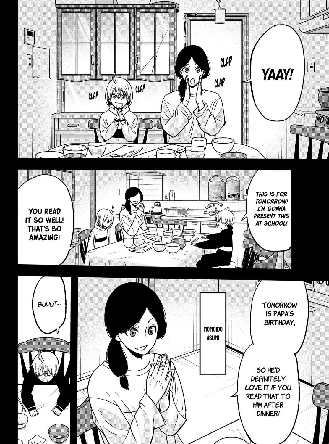 Tougen Anki Chapter 50 page 10 - 