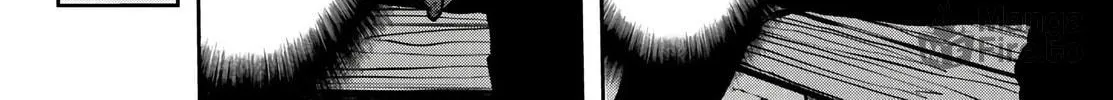 Tougen Anki Chapter 51 page 11 - 