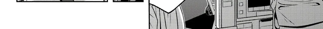 Tougen Anki Chapter 51 page 15 - 