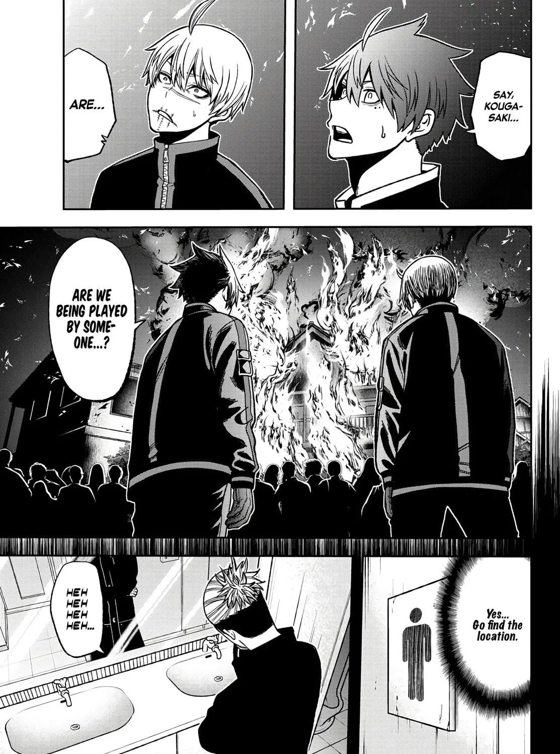 Tougen Anki Chapter 51 page 16 - 