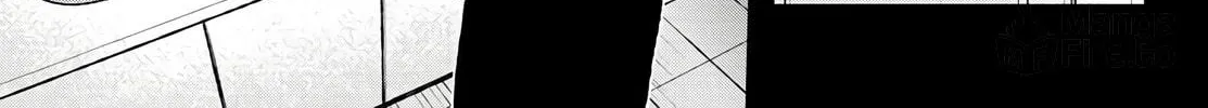 Tougen Anki Chapter 51 page 17 - 