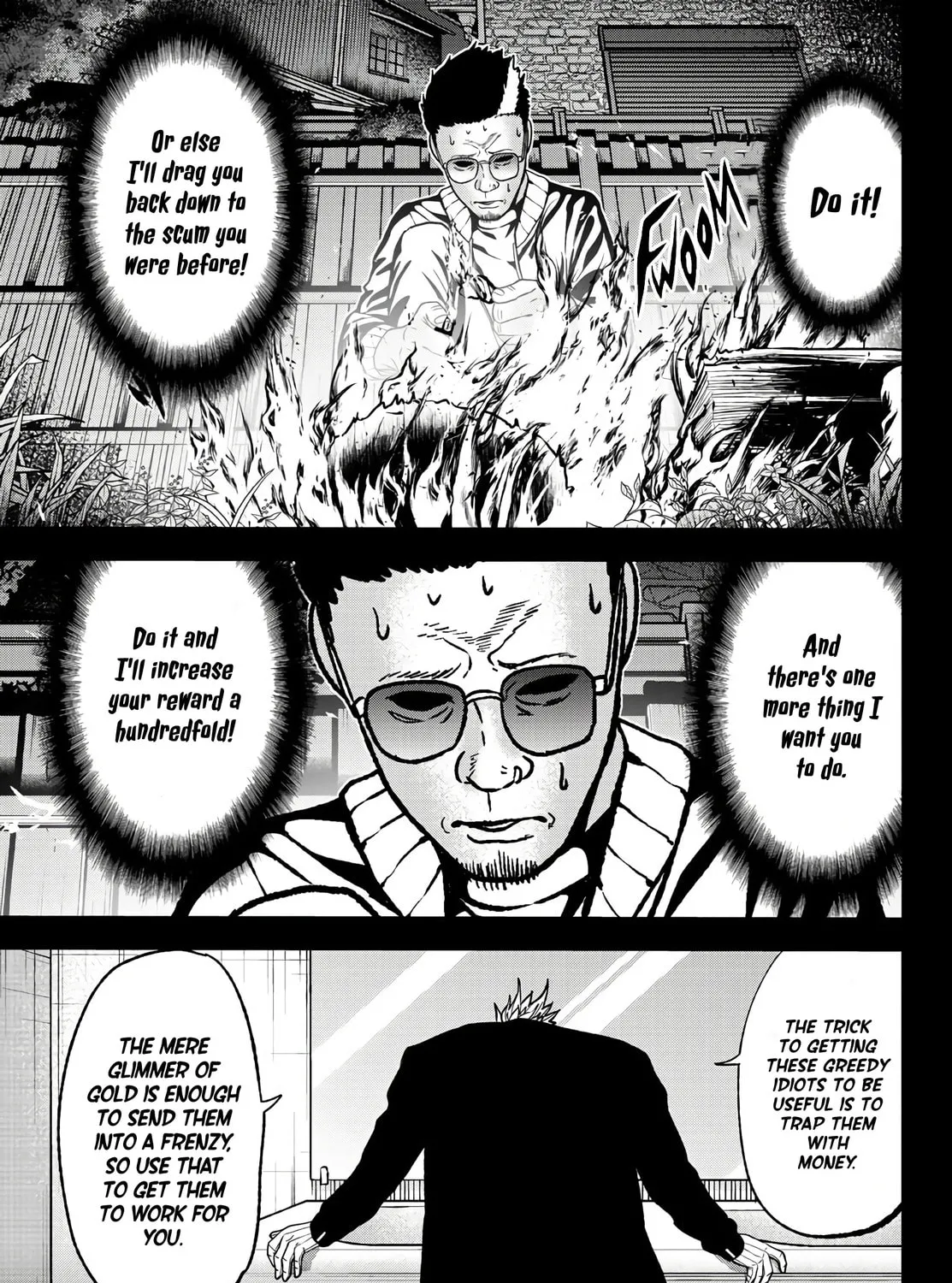 Tougen Anki Chapter 51 page 20 - 