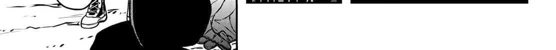 Tougen Anki Chapter 51 page 25 - 