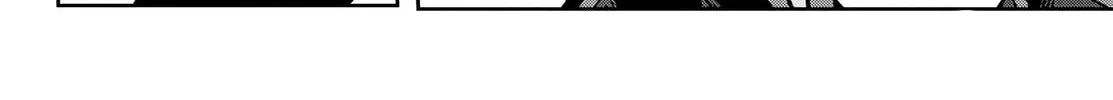 Tougen Anki Chapter 51 page 27 - 
