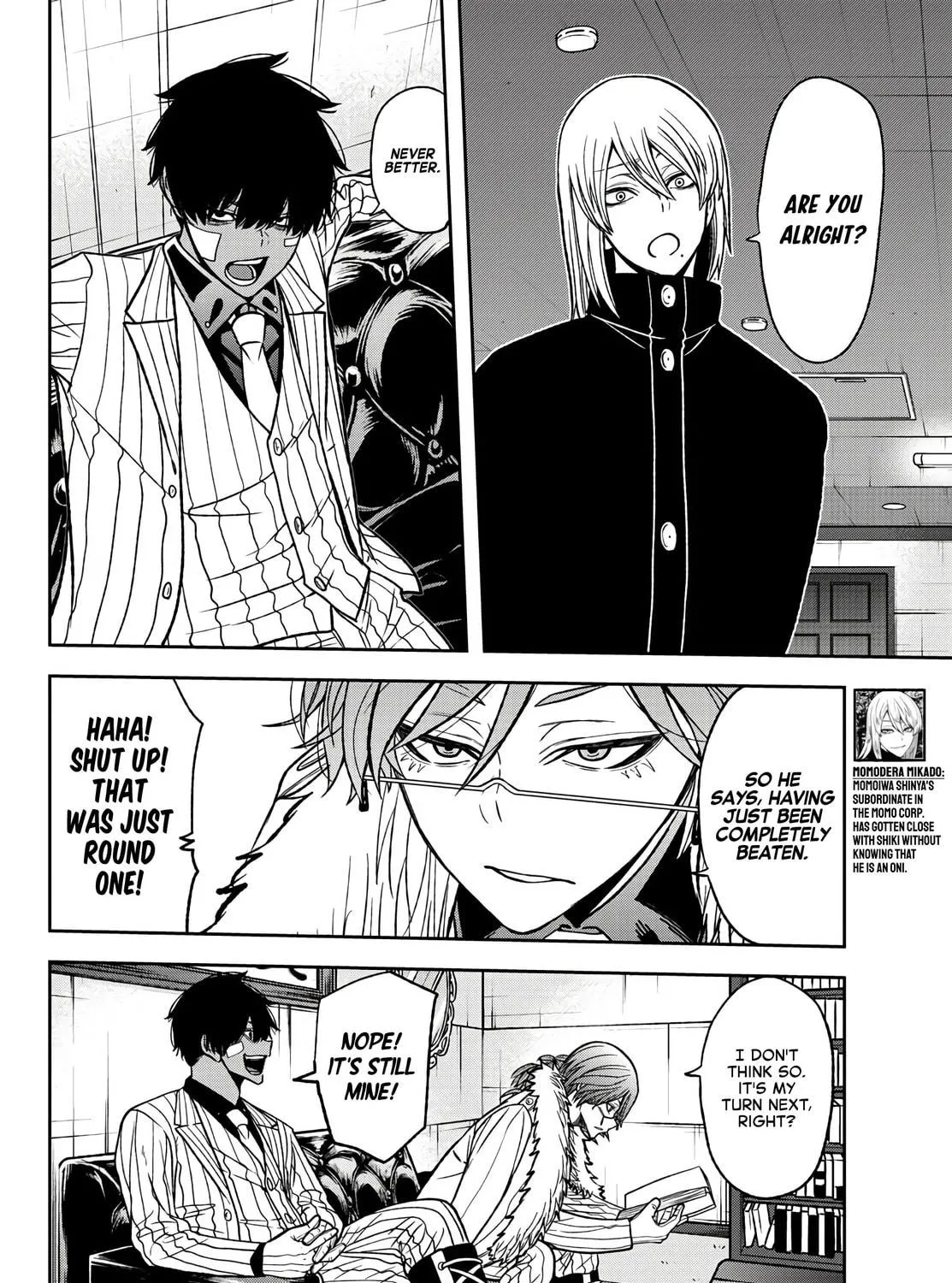 Tougen Anki Chapter 51 page 34 - 