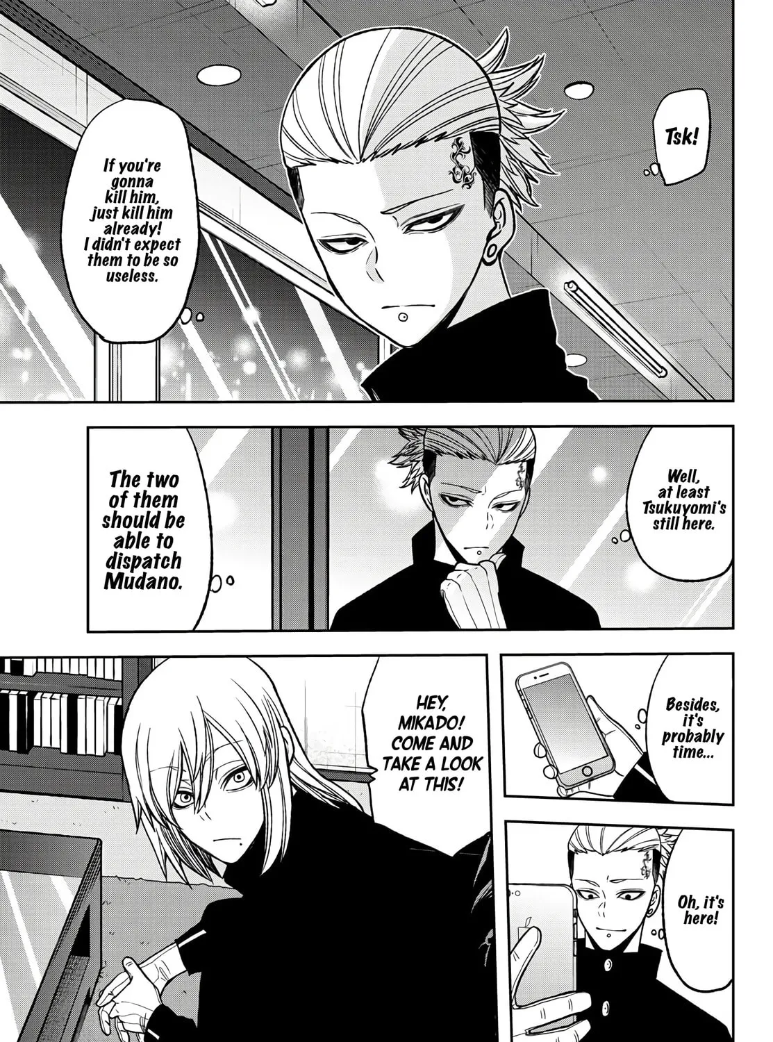 Tougen Anki Chapter 51 page 36 - 