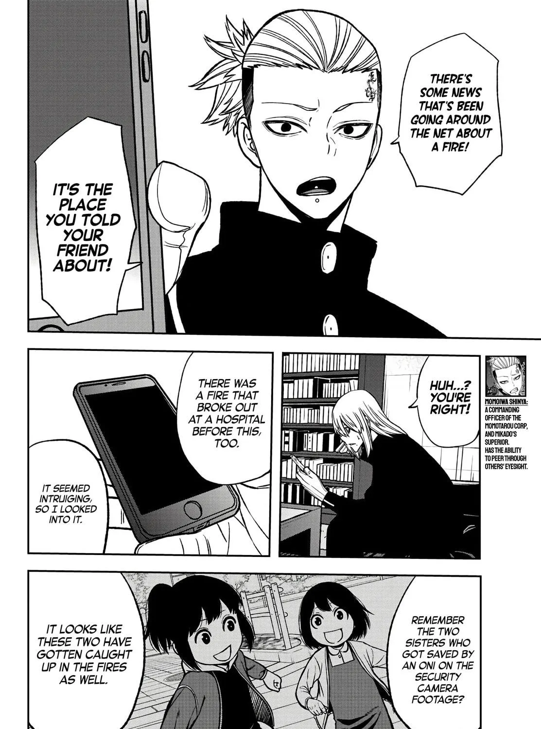 Tougen Anki Chapter 51 page 38 - 