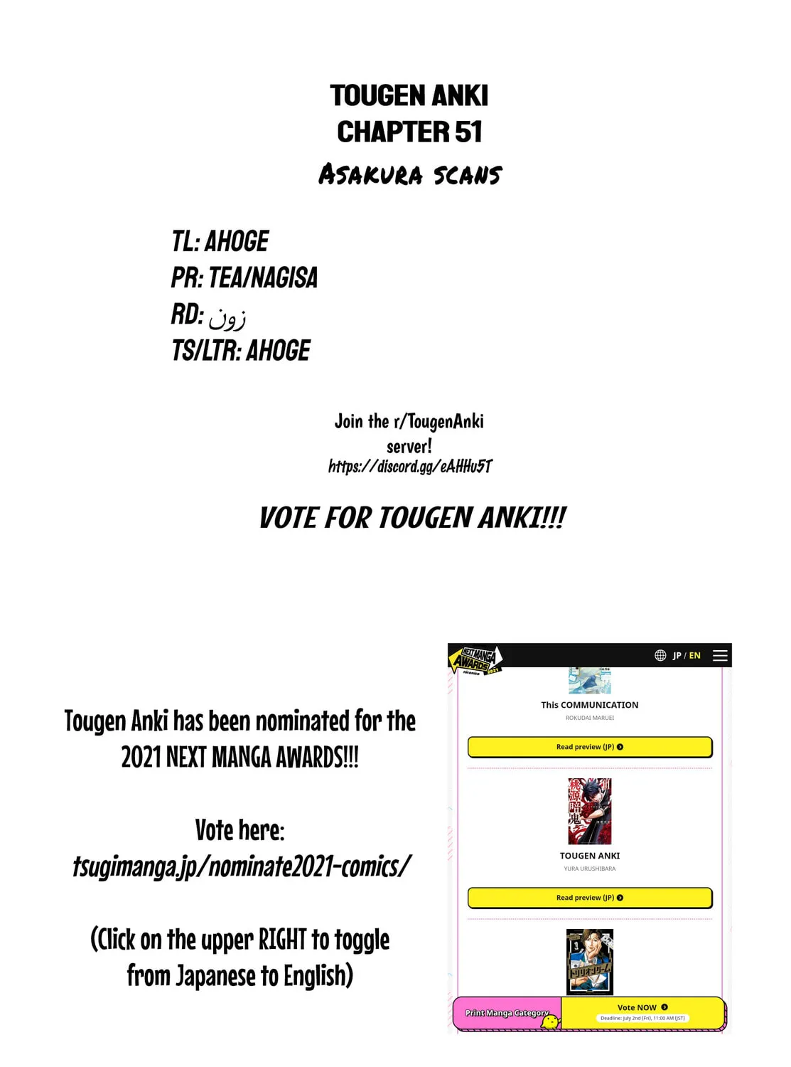 Tougen Anki Chapter 51 page 44 - 