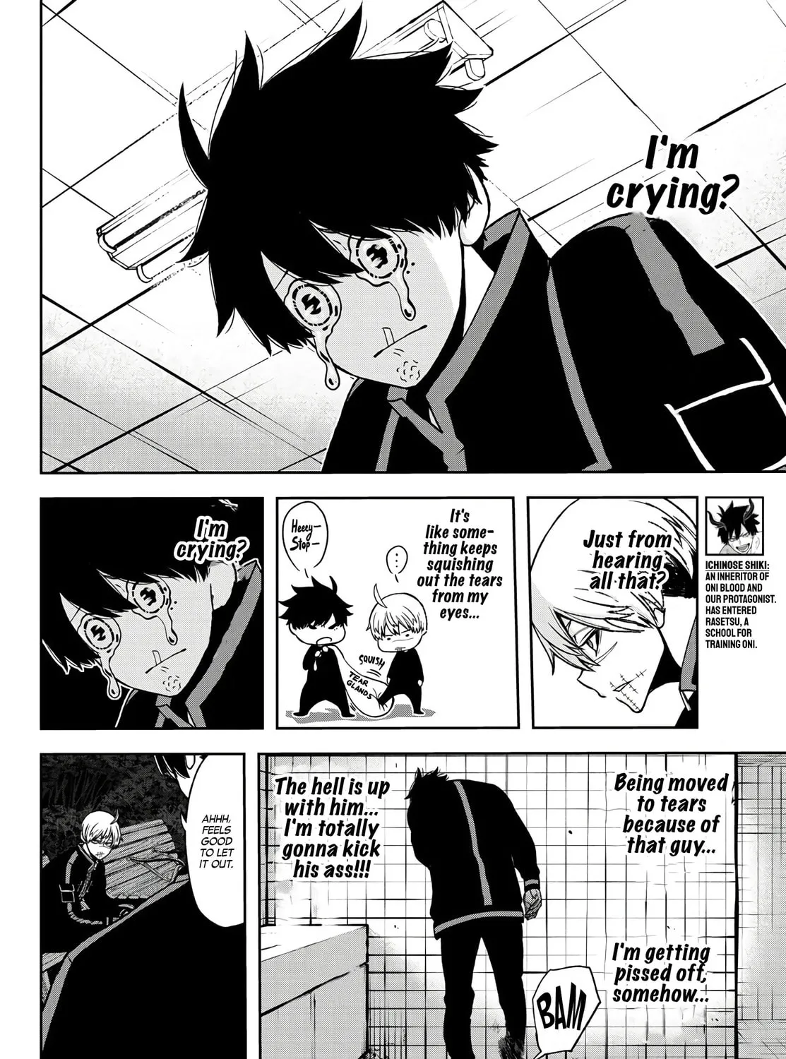 Tougen Anki Chapter 51 page 6 - 