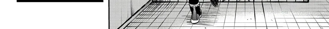 Tougen Anki Chapter 51 page 7 - 