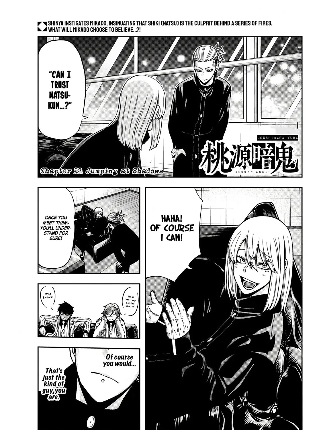Tougen Anki Chapter 52 page 1 - 