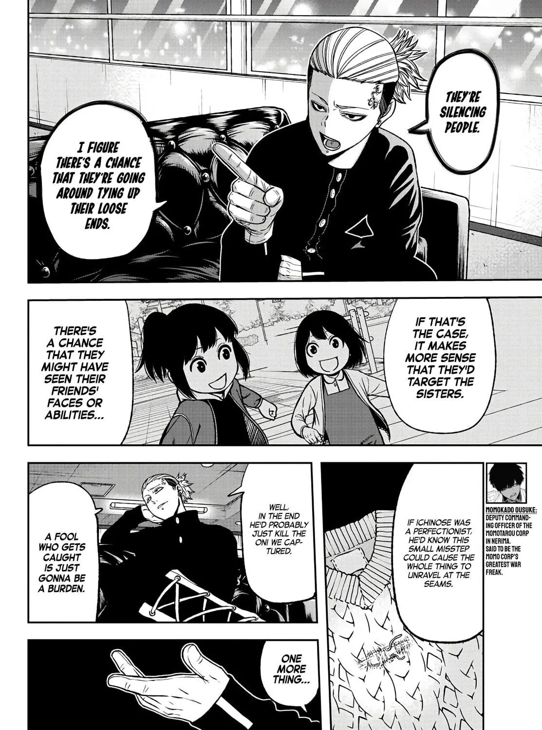 Tougen Anki Chapter 52 page 11 - 