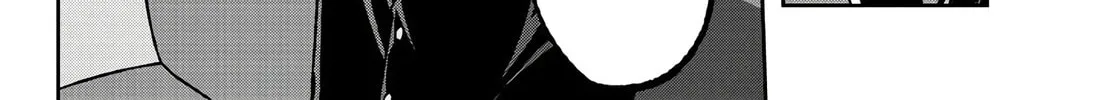 Tougen Anki Chapter 52 page 16 - 