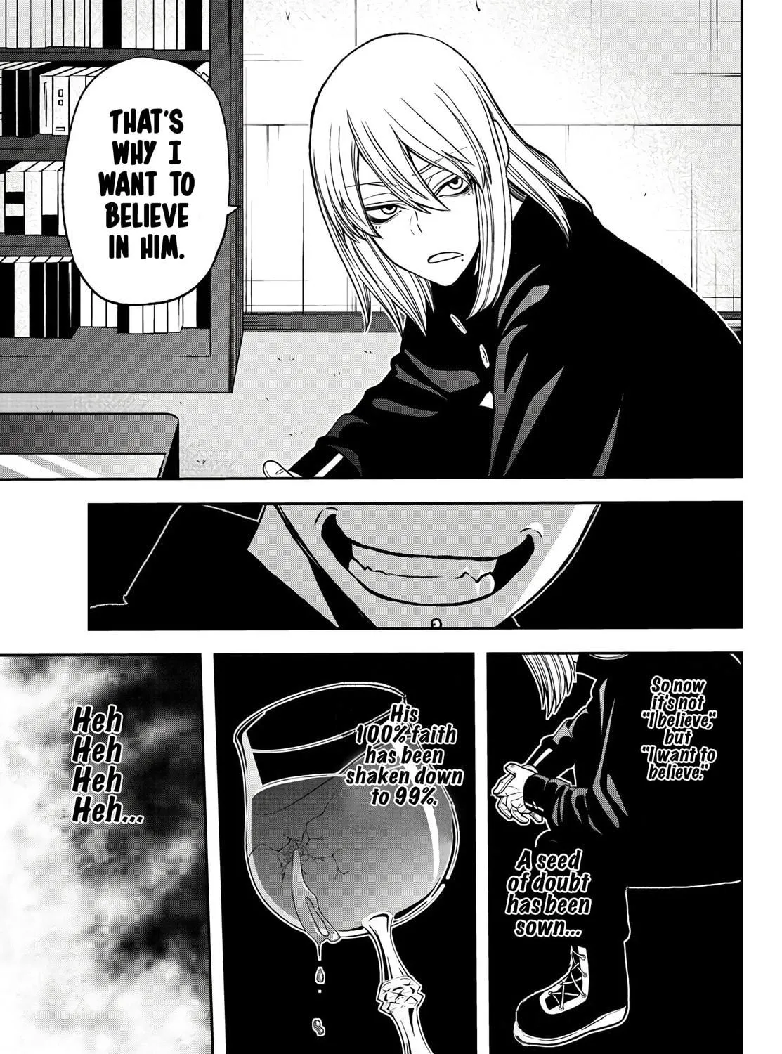 Tougen Anki Chapter 52 page 17 - 