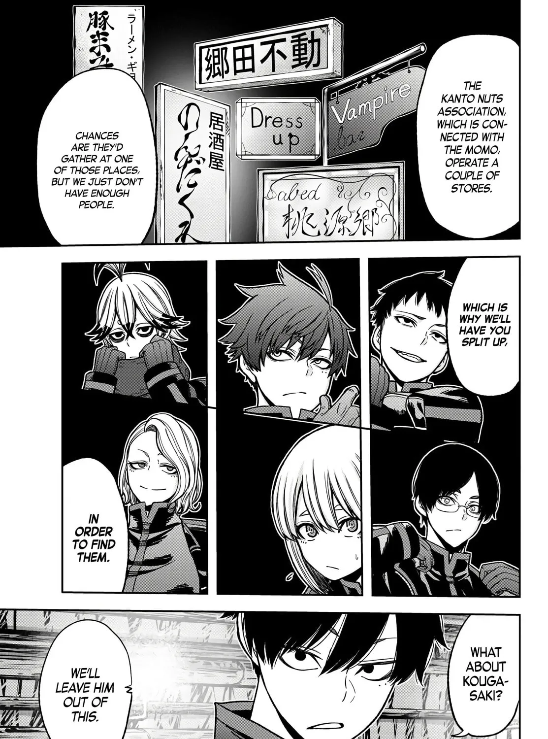 Tougen Anki Chapter 52 page 25 - 