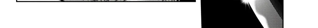 Tougen Anki Chapter 52 page 4 - 