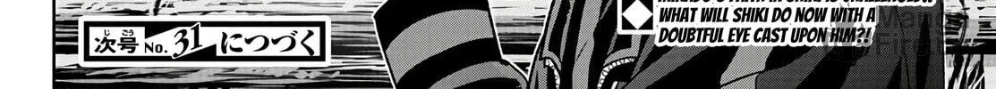 Tougen Anki Chapter 52 page 40 - 