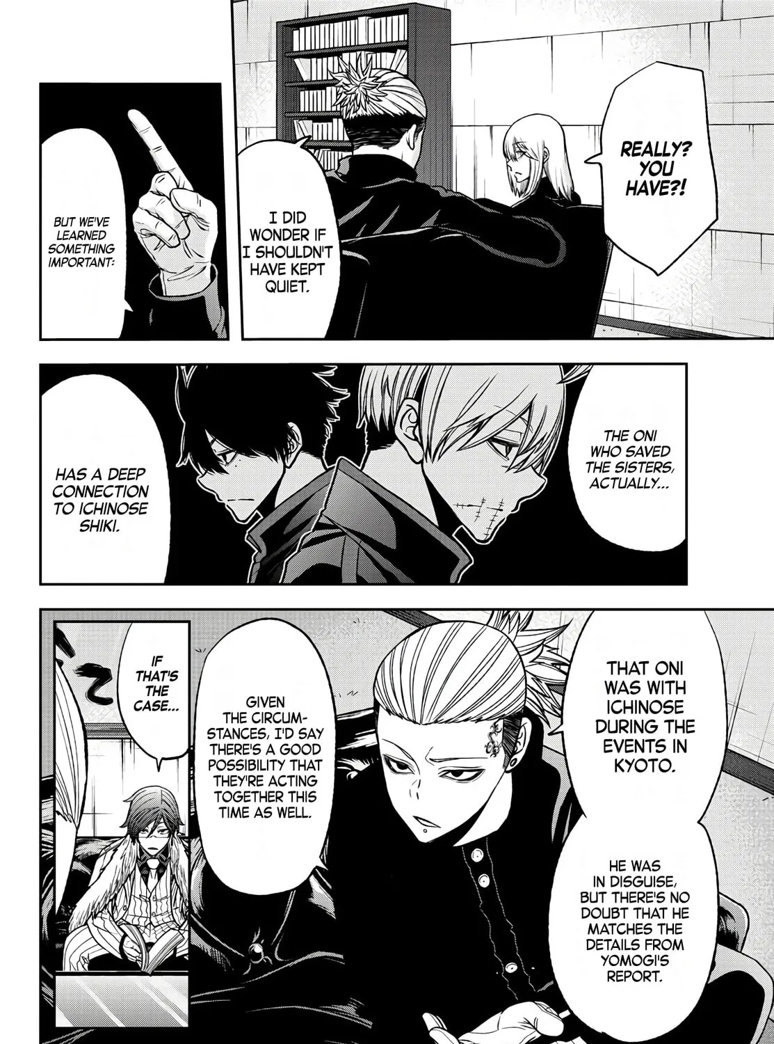 Tougen Anki Chapter 52 page 7 - 
