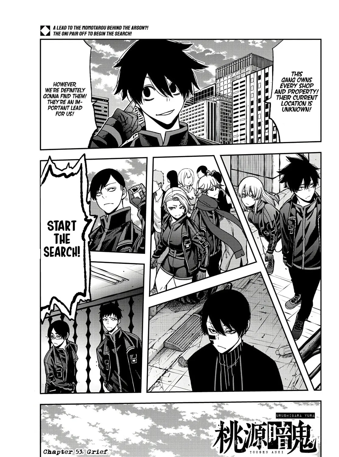 Tougen Anki Chapter 53 page 1 - 
