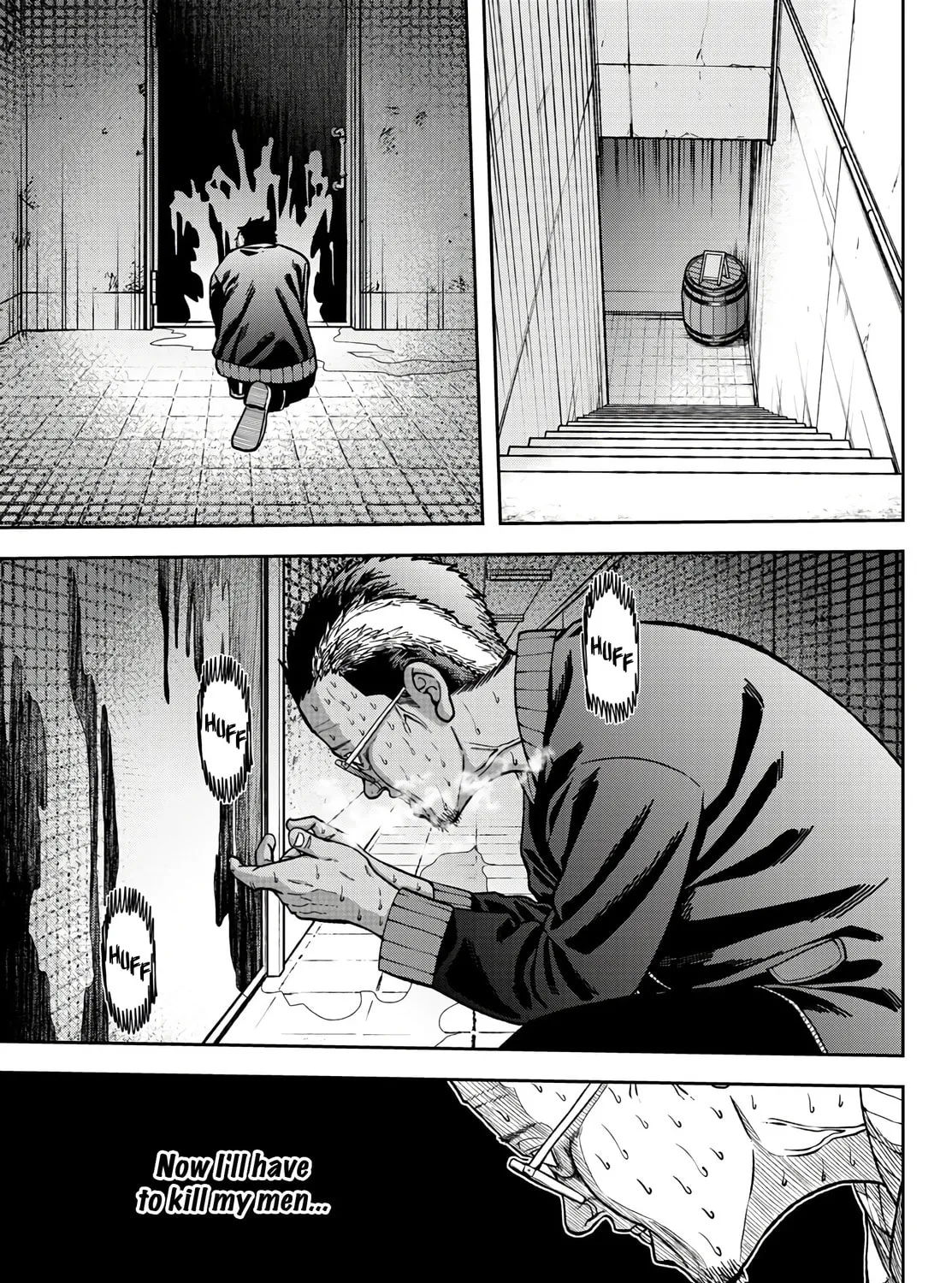 Tougen Anki Chapter 53 page 13 - 