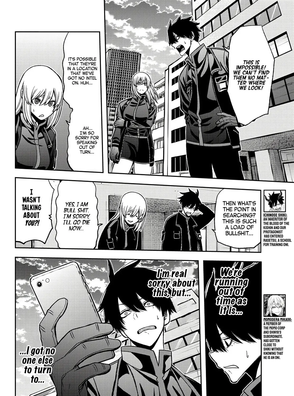 Tougen Anki Chapter 53 page 3 - 