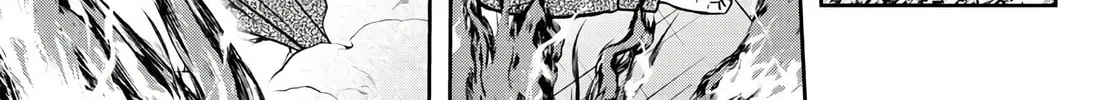 Tougen Anki Chapter 53 page 22 - 