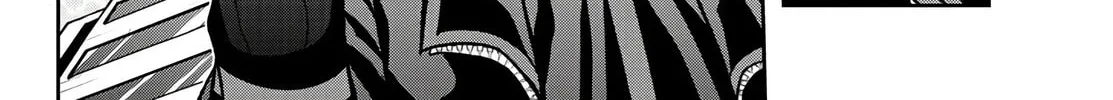 Tougen Anki Chapter 53 page 4 - 