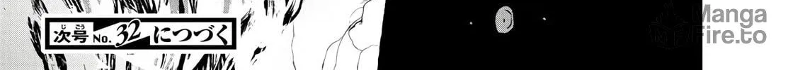 Tougen Anki Chapter 53 page 36 - 