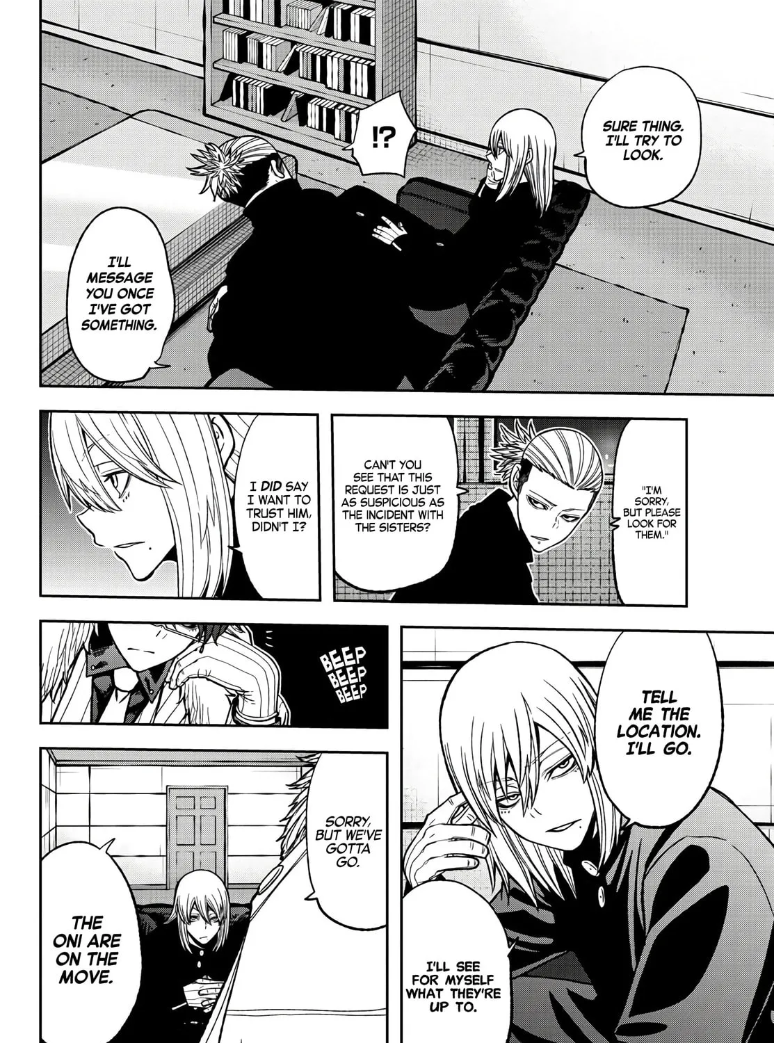 Tougen Anki Chapter 53 page 7 - 