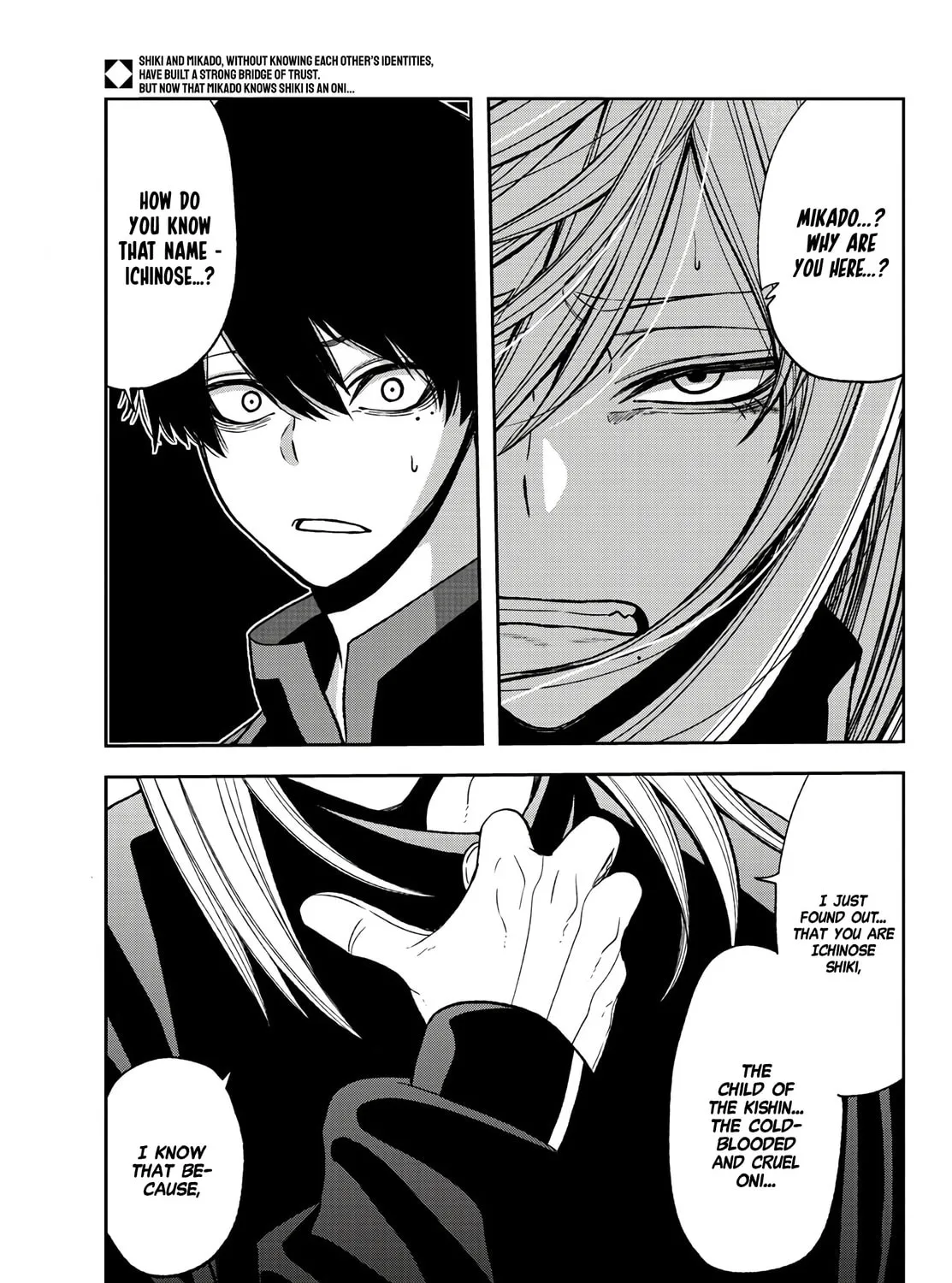 Tougen Anki Chapter 54 page 1 - 