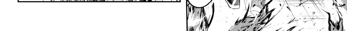 Tougen Anki Chapter 54 page 16 - 
