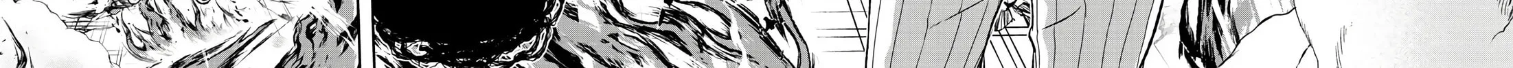 Tougen Anki Chapter 54 page 20 - 