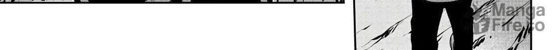 Tougen Anki Chapter 54 page 24 - 