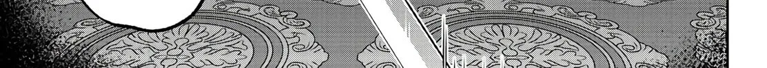 Tougen Anki Chapter 54 page 32 - 