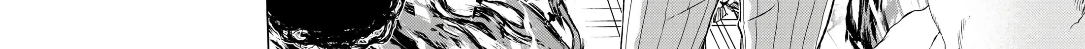 Tougen Anki Chapter 54 page 40 - 