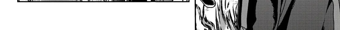 Tougen Anki Chapter 54 page 8 - 